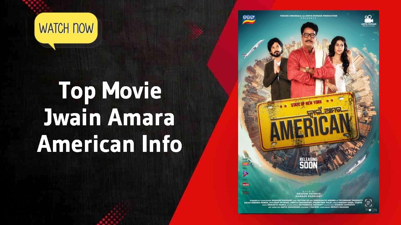 Jwain Amara American