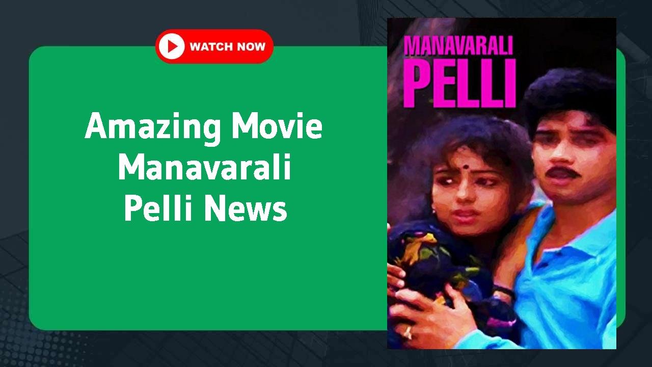 Manavarali Pelli