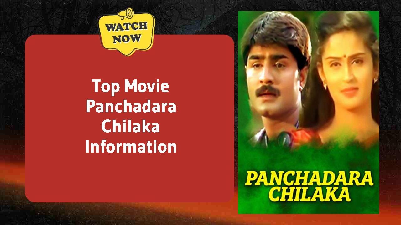 Panchadara Chilaka